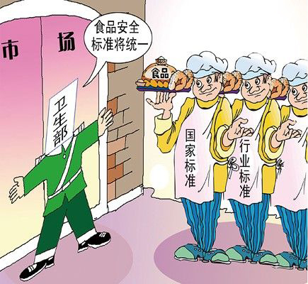 物聯網有什么作用?