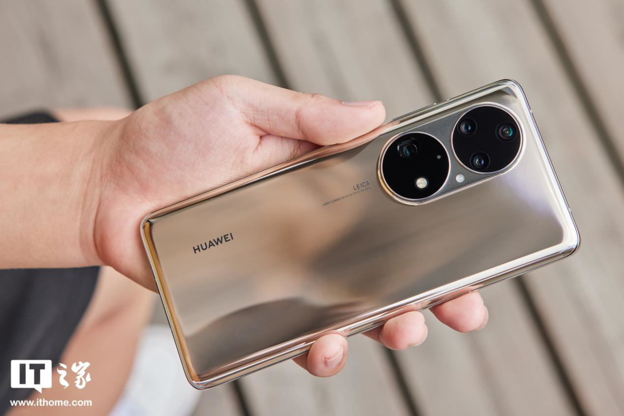消息稱華為 Mate 50 系列只有驍龍 8 版本：不支持 5G，7 月發布