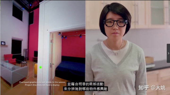 深度解析：扎克伯格究竟描繪了怎樣的Meta?元宇宙？