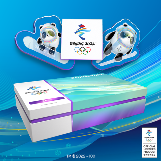 冰墩墩官方 NFT 數字盲盒將發售,總數為 500 個