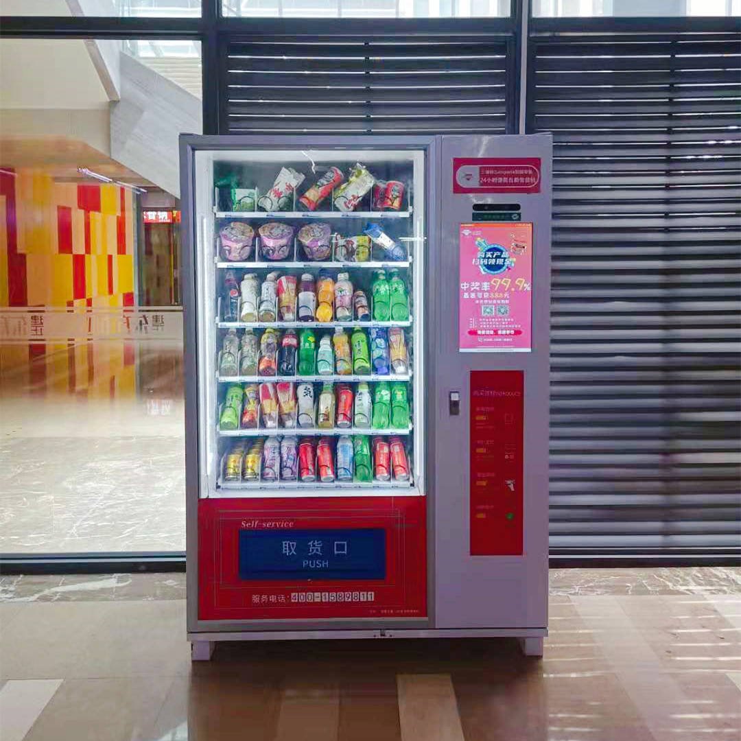 物聯網有什么作用?