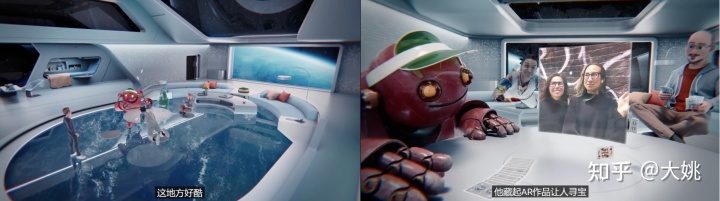 深度解析：扎克伯格究竟描繪了怎樣的Meta?元宇宙？