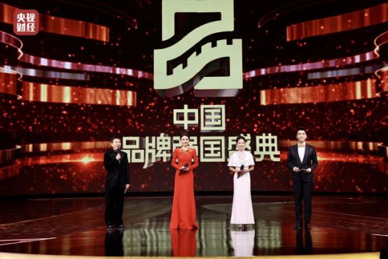 華為榮獲CCTV十大“國之重器”品牌:鴻蒙初開,麒麟面世