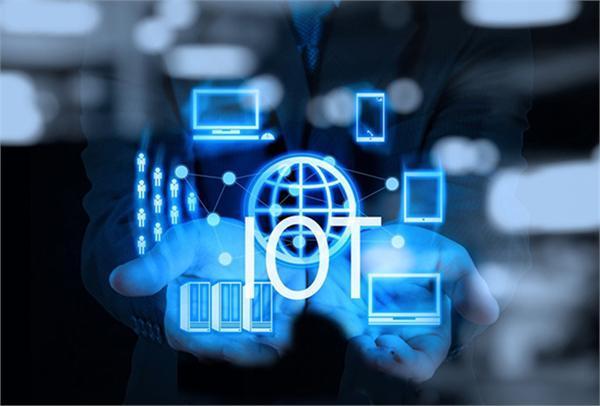iot iot