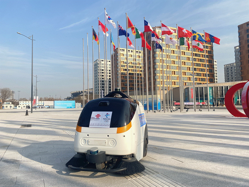 「見證奪金時刻」谷愛凌絕殺奪金!中國聯通5G智慧冬奧為榮耀時刻錦上添花