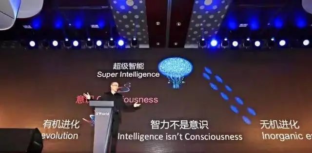 《產業元宇宙》序章|元宇宙的發展現狀