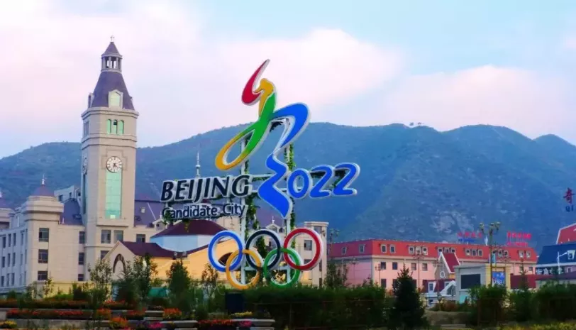 從北京冬奧會看智慧醫療未來