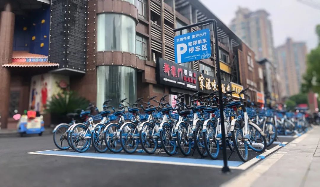 智能物聯網神器現身上海街頭,再也不怕亂停共享單車了……