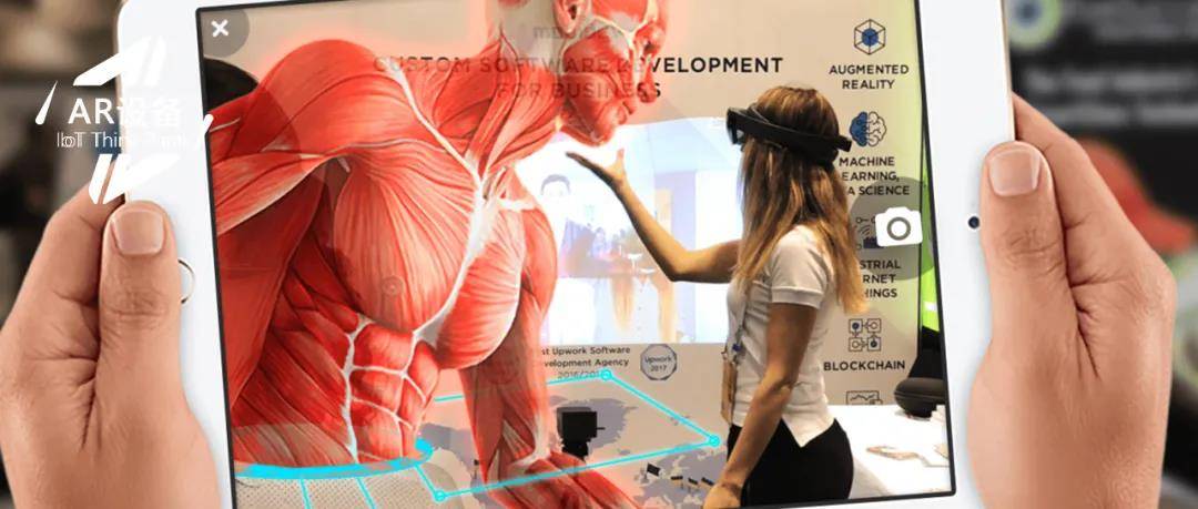 產業元宇宙的先發機遇,AR或將迎來1000倍增長 產業元宇宙的先發機遇,AR或將迎來1000倍增長