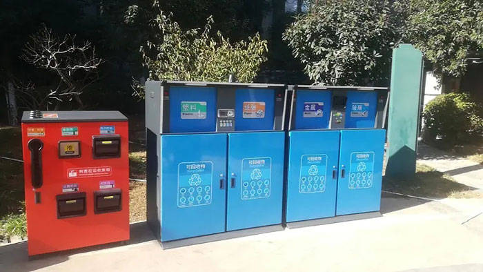 智能垃圾分類箱 智能垃圾分類箱