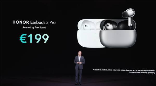 榮耀Magic4系列正式發布:升級全新驍龍8,約6348元起售