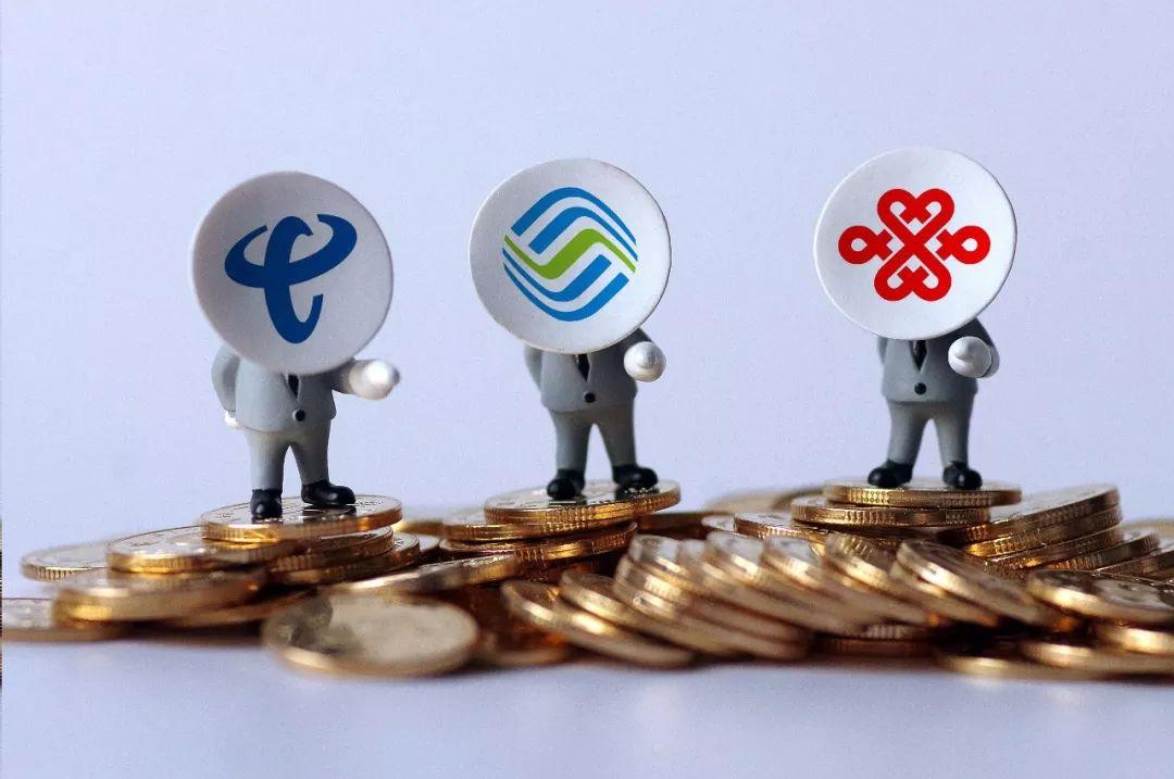 5G投資穩步下降:三大運營商CAPEX支出集體“轉向”