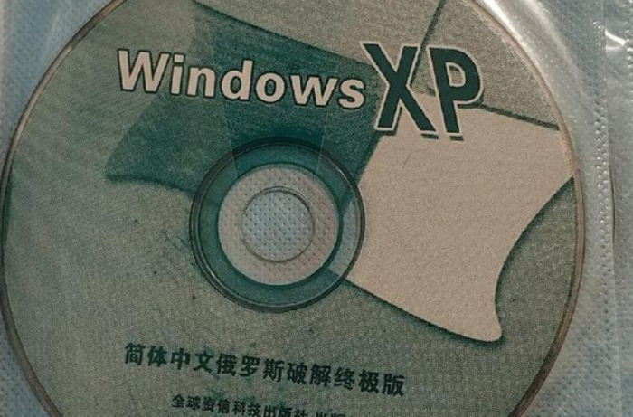 被逼急了!黑客解禁,俄羅斯或將盜版軟件合法化……