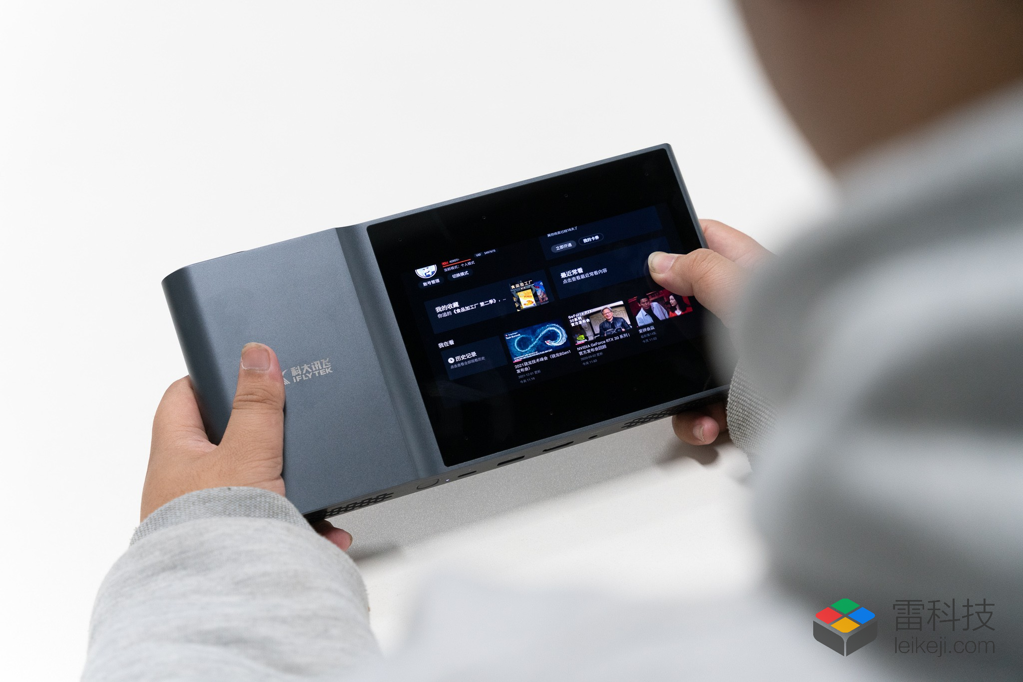 訊飛智能無線投影儀AP10W評測:輕薄小巧,體驗如何?