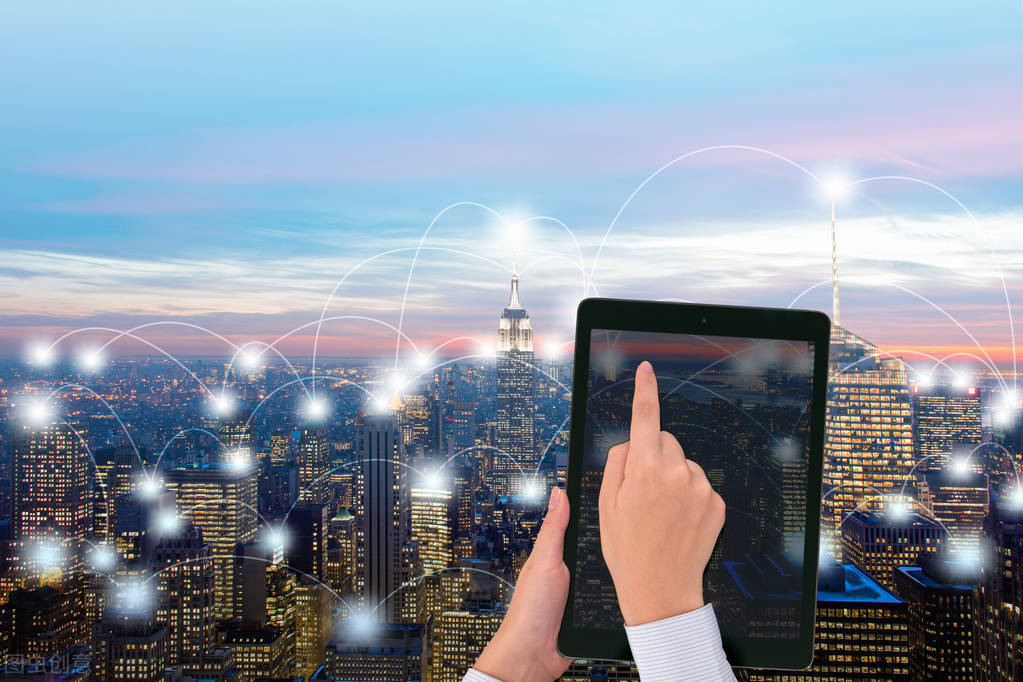 智慧城市能否迎來紅利時代 隱私計算成關鍵