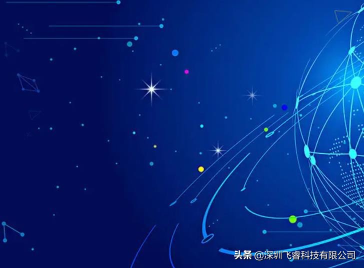 飛睿智能CV5200遠距離模組，無線通信方案，無線WiFi音視頻傳輸