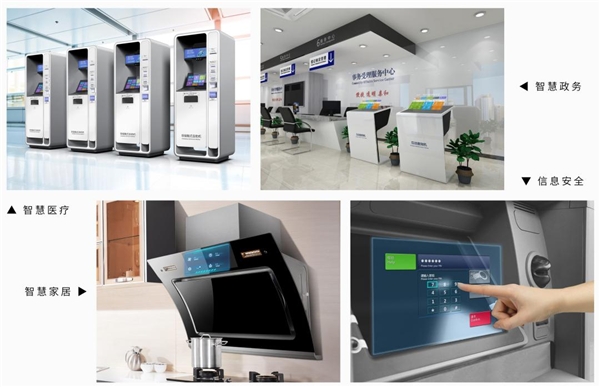 東超科技產品部分應用領域