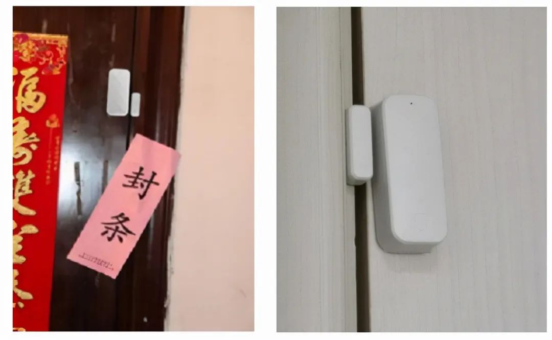 智慧防疫刺激下，NB智能門磁迎來爆發