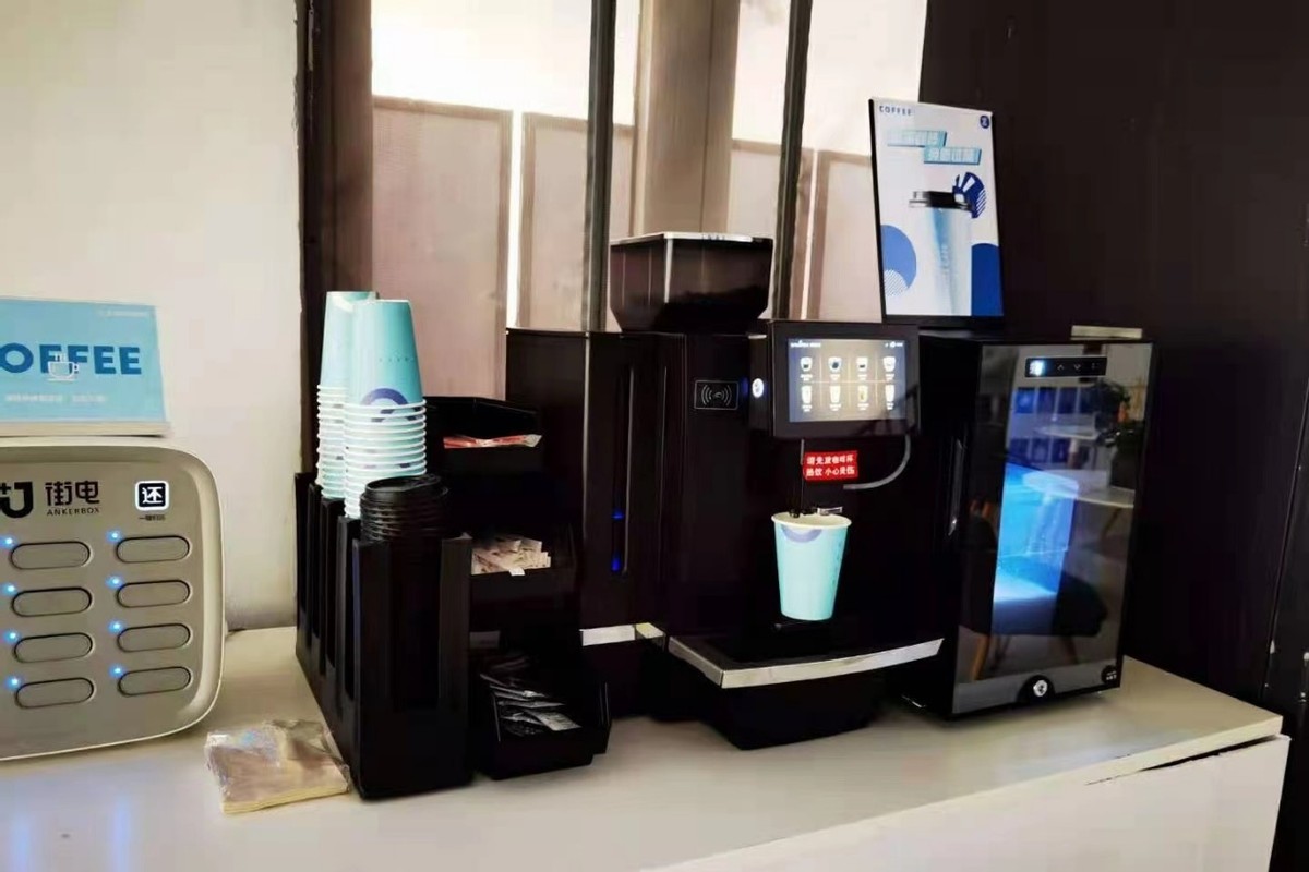 咖樂美K95 IoT物聯網咖啡機 咖樂美K95 IoT物聯網咖啡機