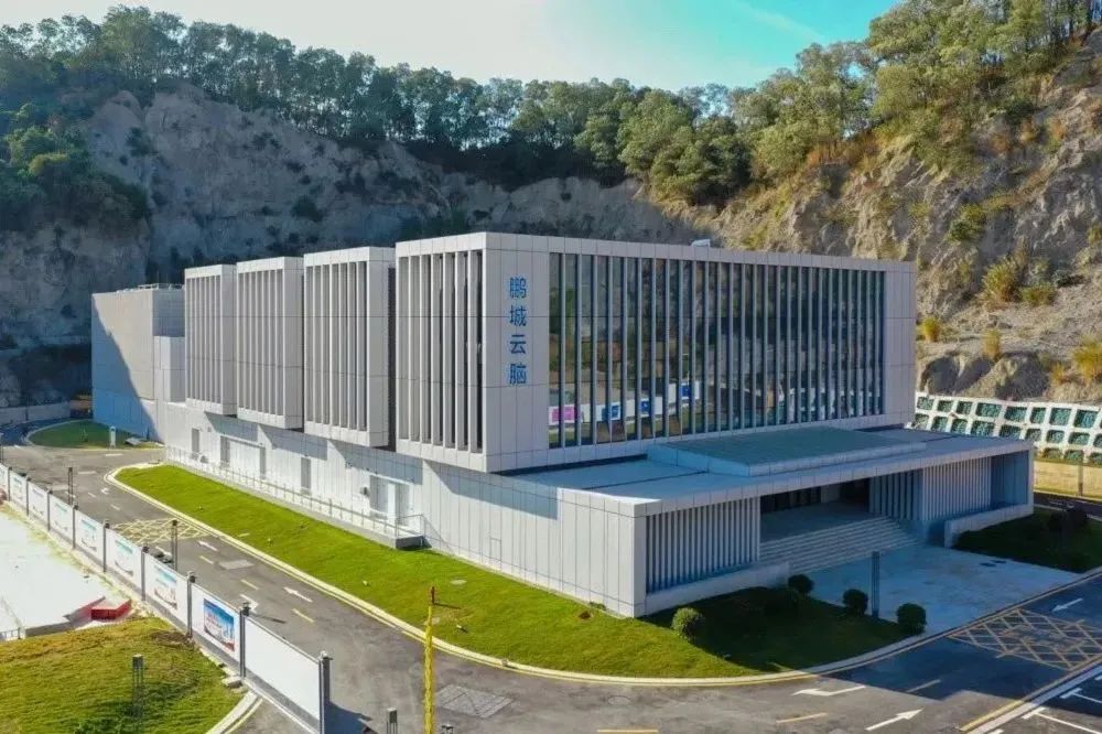 鵬城云腦 鵬城云腦