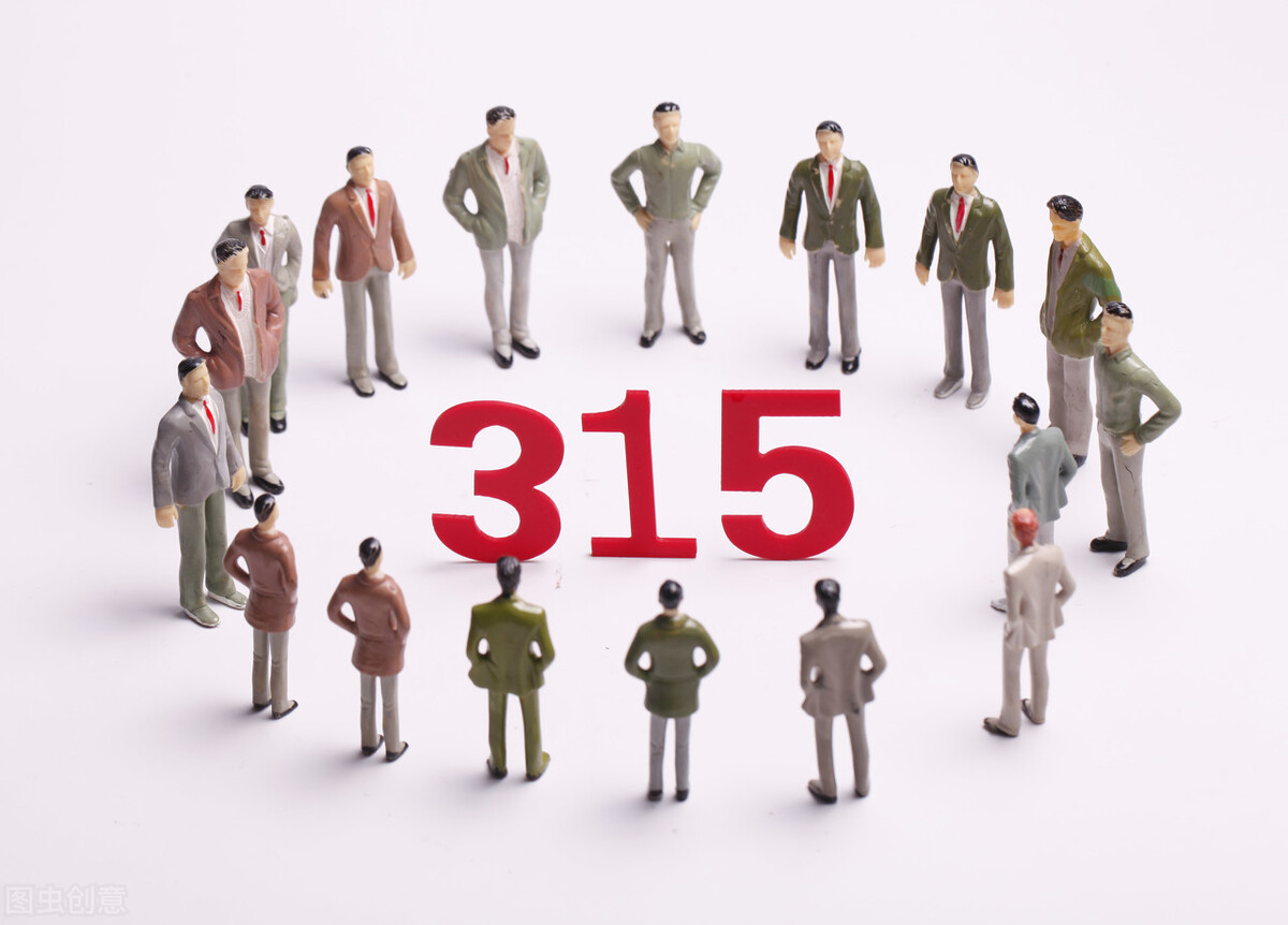 智慧城市刺激數字經濟 營造安心消費環境