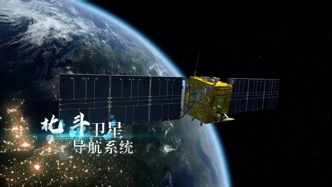 美國要切斷對俄羅斯的GPS服務？“北斗”可否頂上？