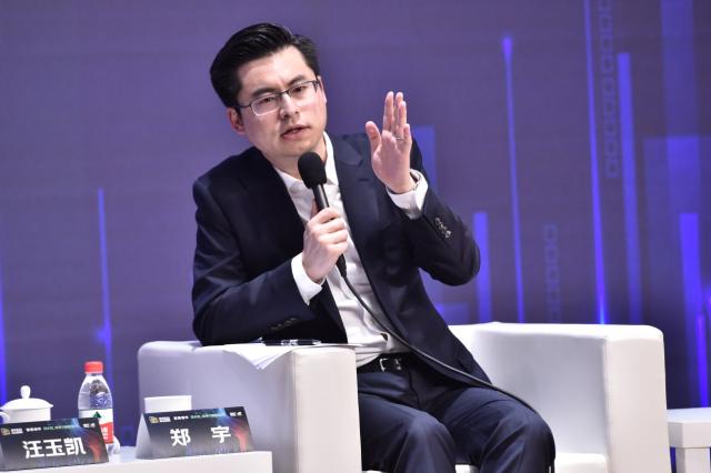 京東集團副總裁鄭宇