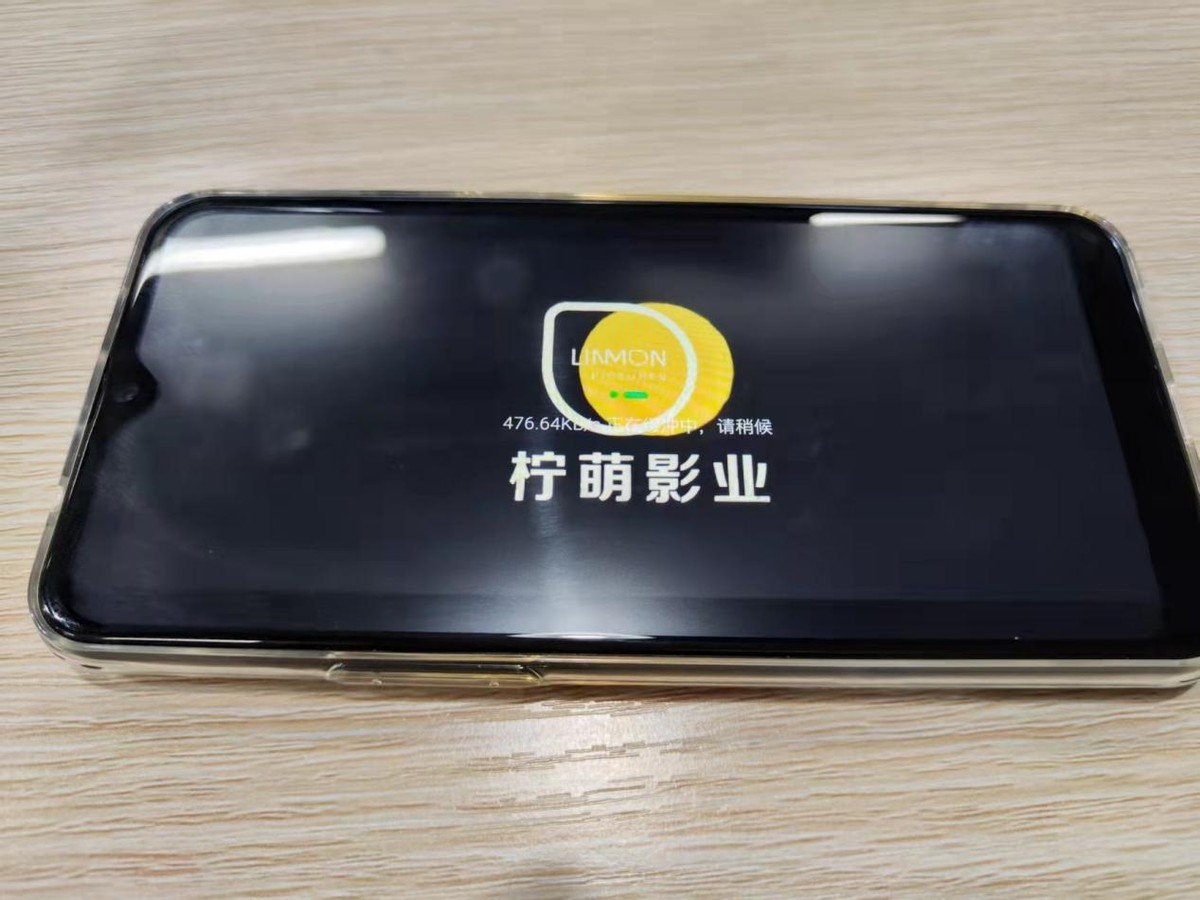 打假315 揭開超低價手機虛假宣傳的面紗