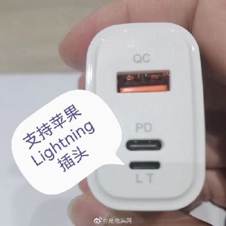 中國廠商開發出Lightning輸出口充電器