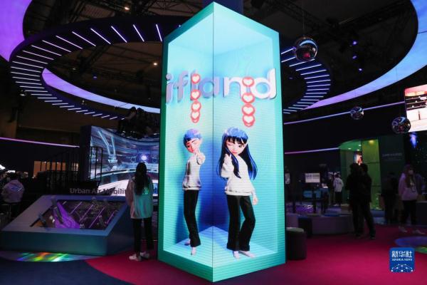 2022世界移動通信大會:尋找“元宇宙”