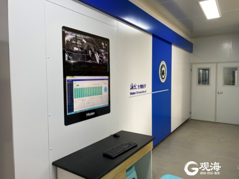 打破國外壟斷，創新物聯技術！海爾生物以科技守護種質資源