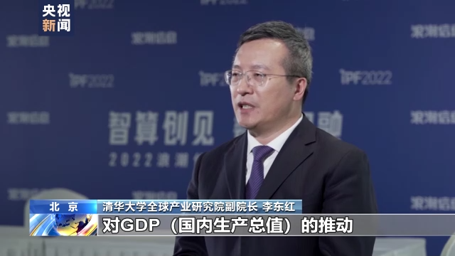 全球計算力指數評估報告:中國算力進入全球領跑者行列