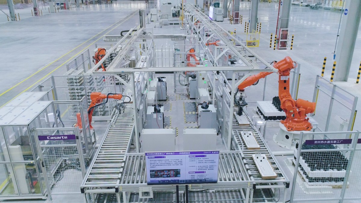 坐擁四座全球“燈塔工廠”海爾“四個第一”照亮智能制造未來