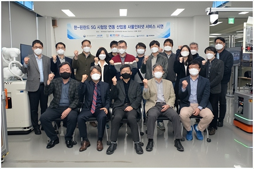 韓國利用5G物聯網技術試驗“在一萬公里以外控制工廠設備”，延遲在0.3秒以下