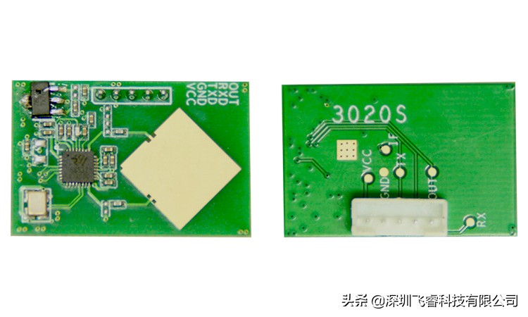低功耗雷達模組,飛睿智能雷達控制應用,雷達探測高效可靠性強