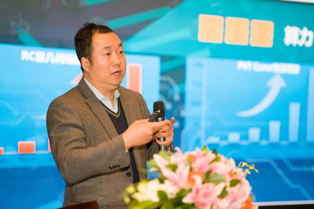 紫光云芯片云業務負責人 鄧世友 紫光云芯片云業務負責人 鄧世友