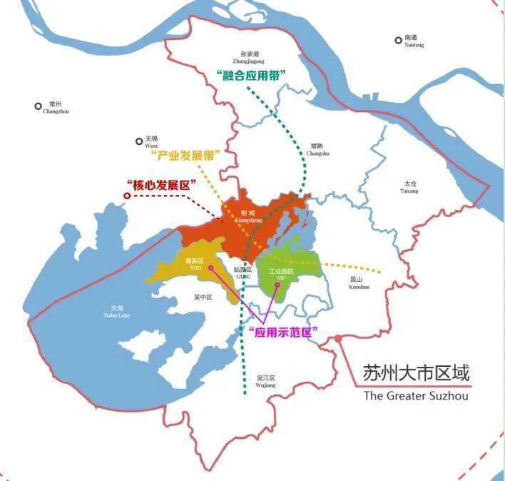 區塊鏈國家級榜單,蘇州+10