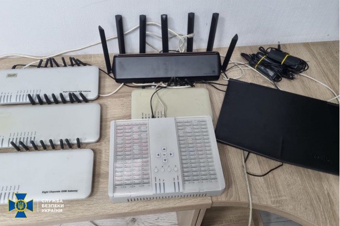 烏克蘭安全局宣稱逮捕了協助俄軍開展通訊中繼服務的黑客