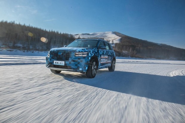 區塊鏈全球總部落戶無錫,吉利要打造高性能電驅車