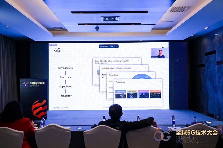 愛立信專家Stefan Parkvall：6G不是5G的簡單升級