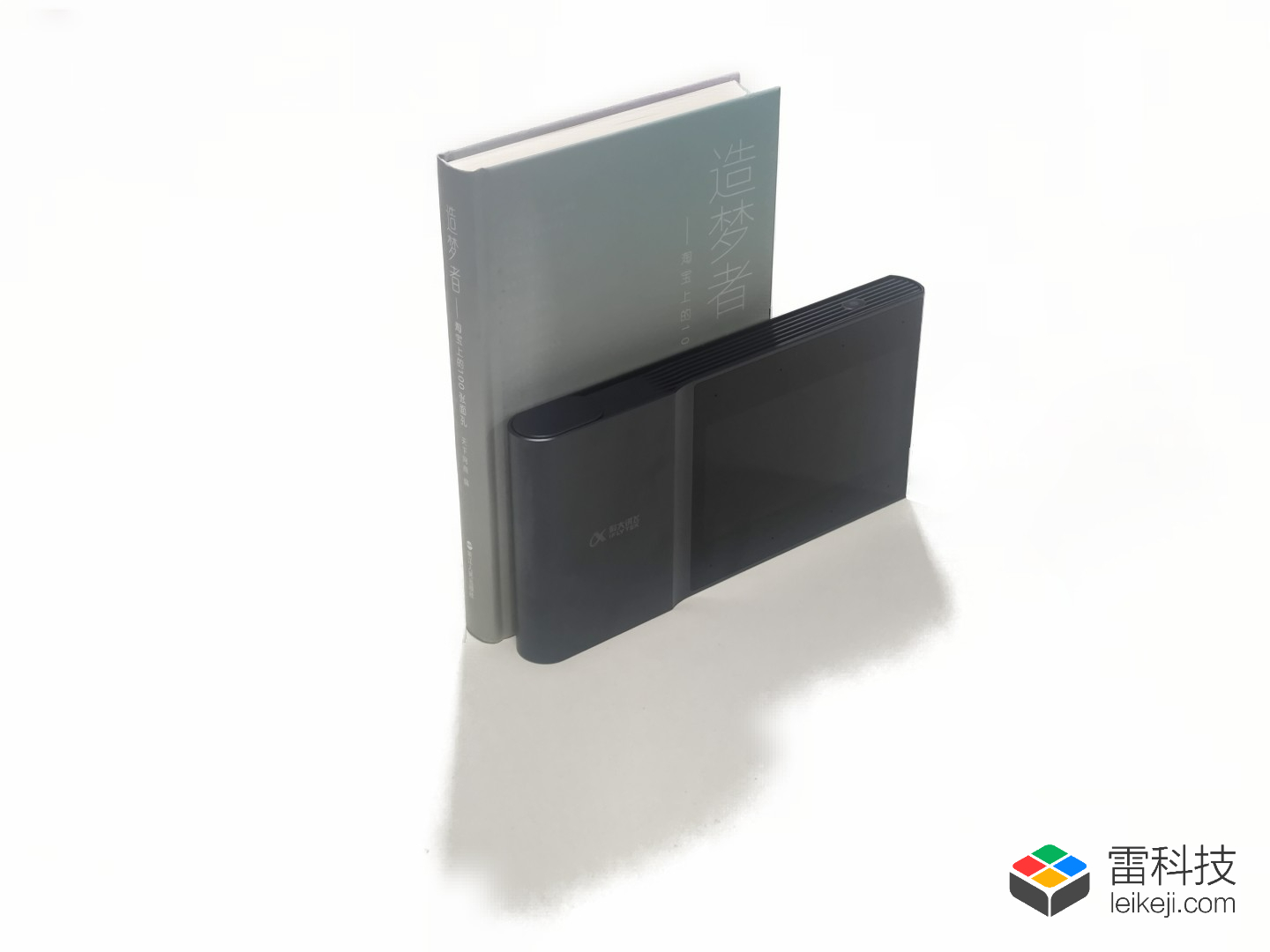 訊飛智能無線投影儀AP10W評測:輕薄小巧,體驗如何?