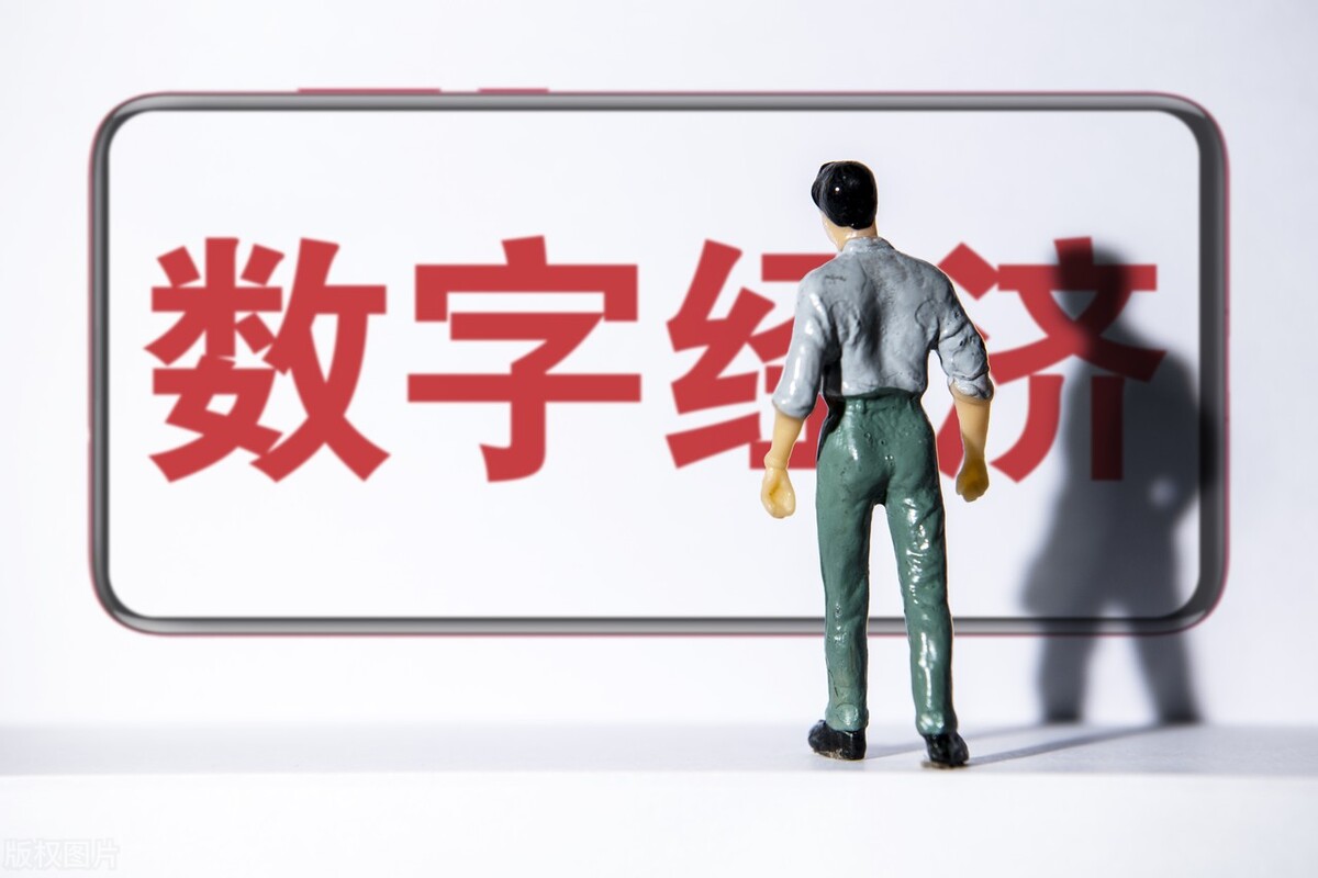 2022年“兩會”熱點前瞻：智慧城市重點關注這三大方向