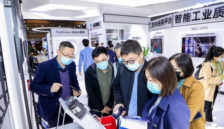 兩會提出加快發展工業互聯網,百度智能云云智一體賦能中國制造