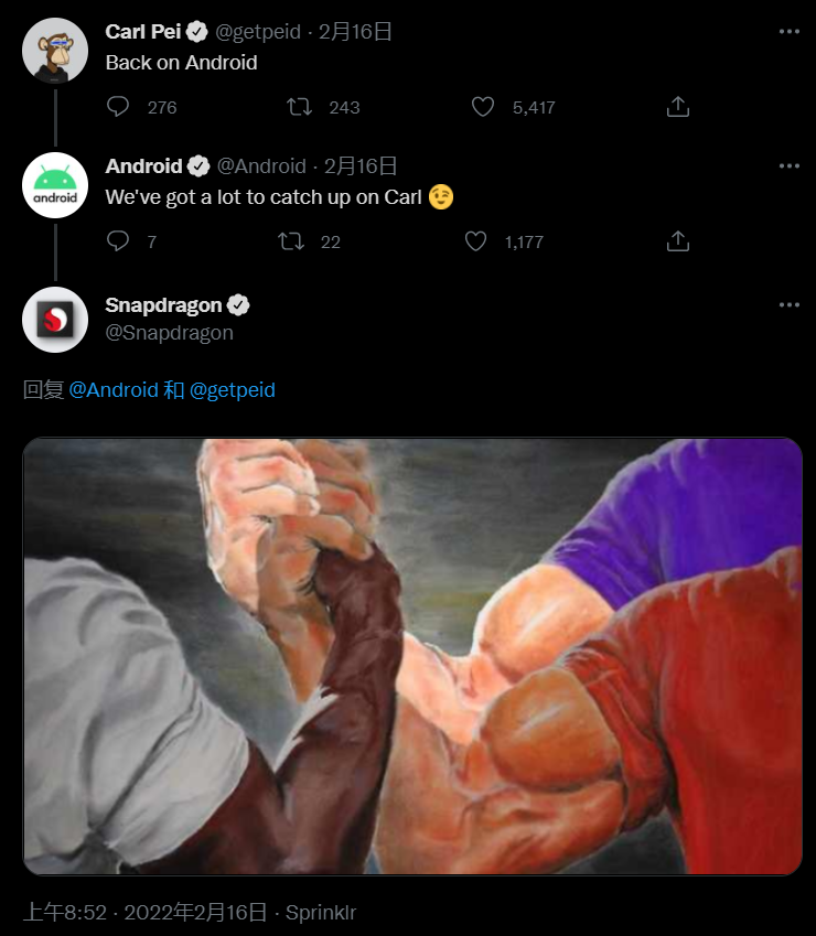 一加聯合創始人打造的 Nothing 首款智能手機將在 3 月 23 日發布