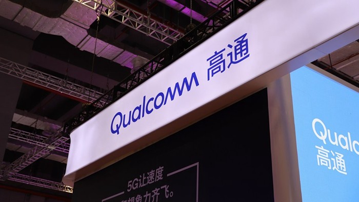 從驍龍X50到驍龍X70,細數5G演進的“芯路歷程”