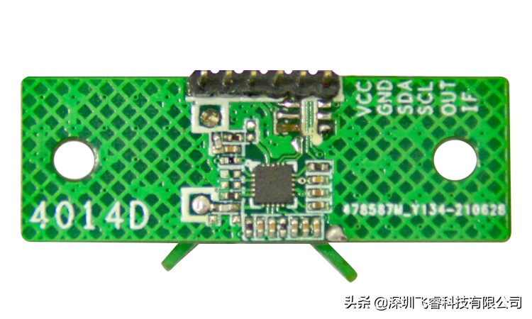 飛睿智能5.8Ghz雷達感應模組,提升智能門鎖智能化,雷達感應升級