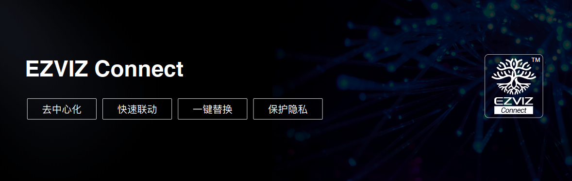 螢石推出智能門鈴 CP3、EP3：體積小巧、2K 分辨率、2~3 個月續航