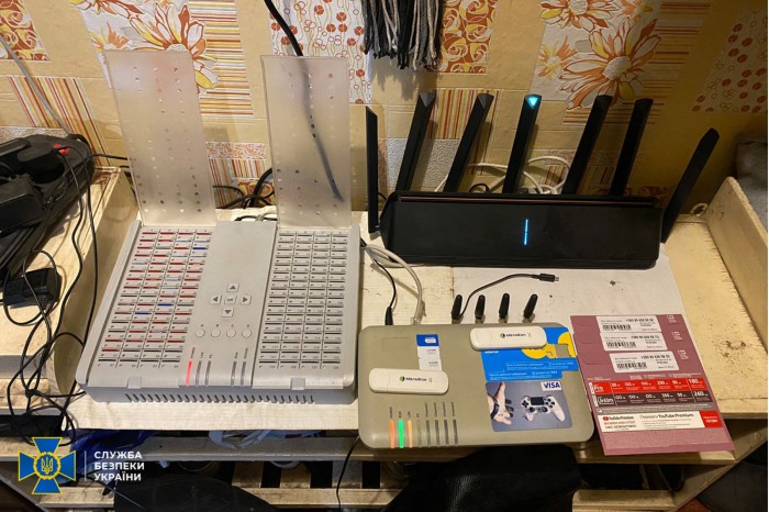 烏克蘭安全局宣稱逮捕了協助俄軍開展通訊中繼服務的黑客