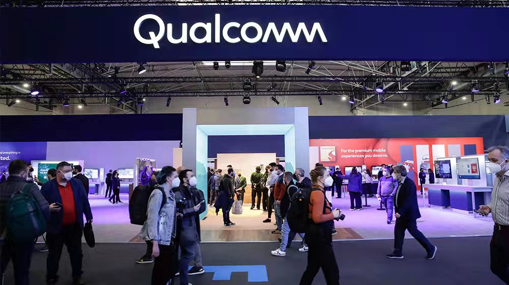 2022 MWC 巴塞羅那:5G仍是主角 行業聚焦5G技術可持續發展