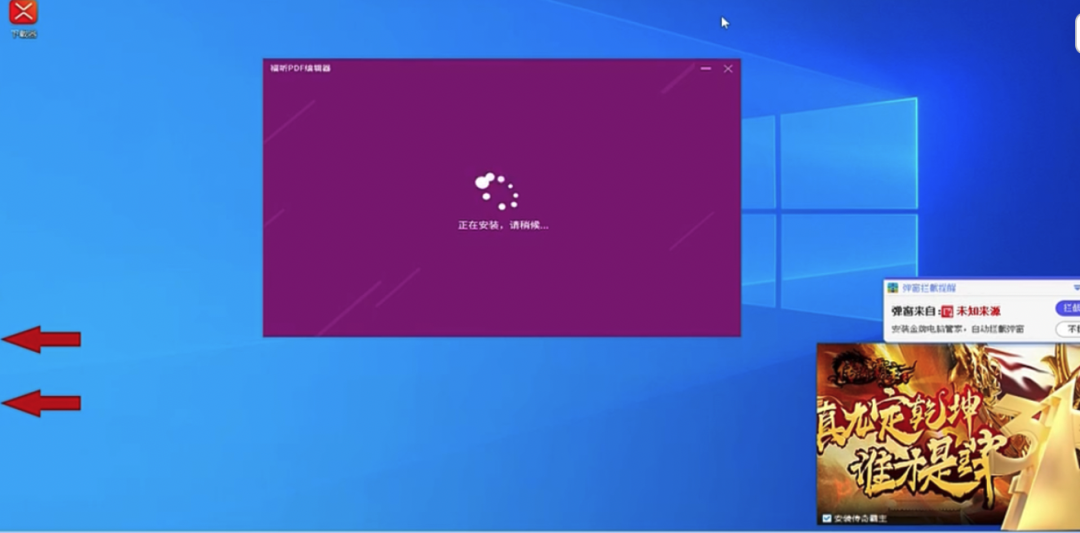 兒童智能手表竟成行走的偷窺器?315曝光的這些科技黑幕比老壇酸菜還“酸爽”